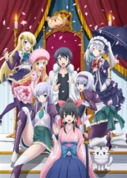 Isekai Wa Smartphone To Tomo Ni