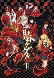 Kakegurui 2