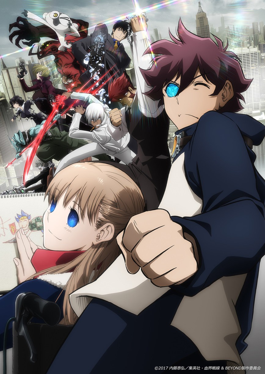 Kekkai Sensen Beyond (Ss2)