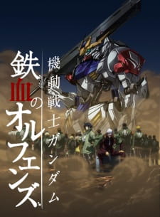 Kidou Senshi Gundam: Tekketsu No Orphans 2Nd Season