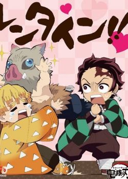 Kimetsu Gakuen: Valentine-Hen