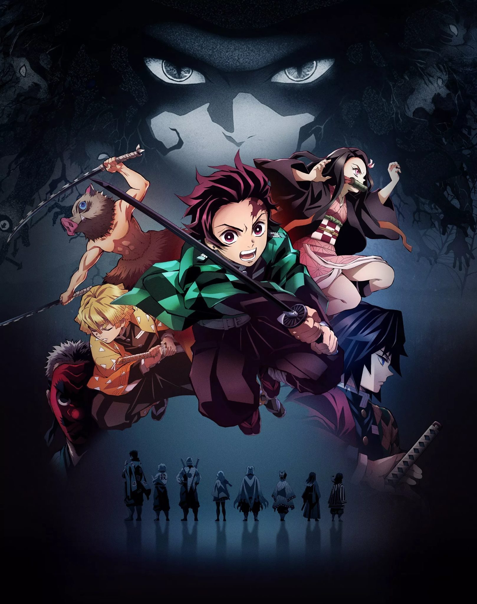 Kimetsu No Yaiba