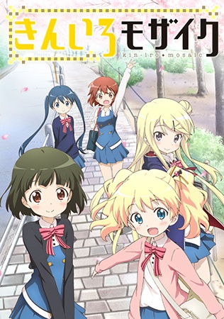 Kiniro Mosaic Ss1