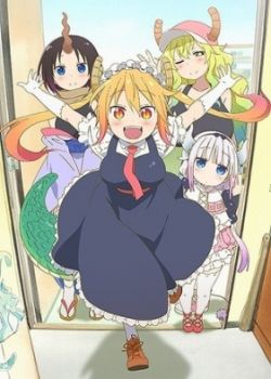 Kobayashi-San Chi No Maid Dragon