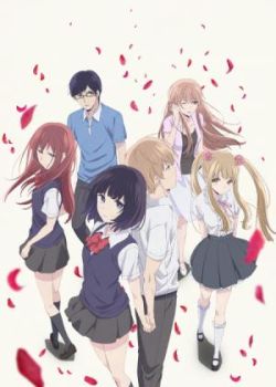 Kuzu No Honkai