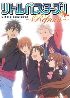 Little Busters Ss2