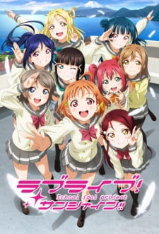 Love Live! Ss1