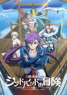 Magi: Sinbad No Bouken (Tv)