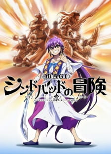 Magi: Sinbad No Bouken