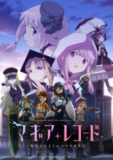 Magia Record: Mahou Shoujo Madoka☆Magica Gaiden 2Nd Season - Kakusei Zenya