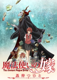 Mahoutsukai No Yome