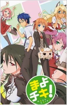 Mayo Chiki