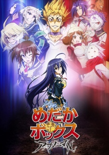 Medaka Box Ss2