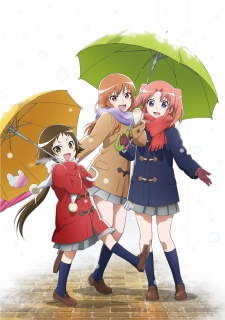 Mikakunin De Shinkoukei Ova