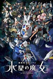 Mobile Suit Gundam: Suisei No Majo Season 2