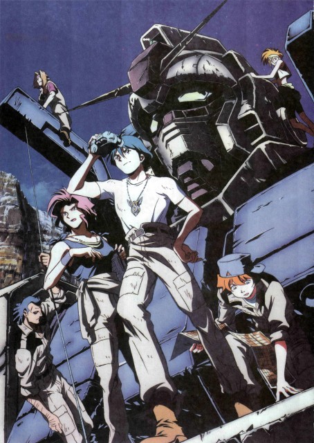 Mobile Suit Gundam: The 08Th Ms Team