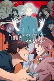 Mononogatari 2Nd Season