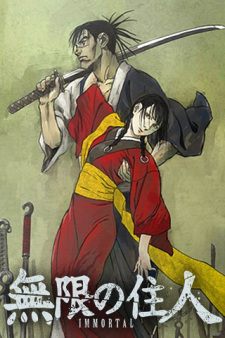 Mugen No Juunin: Immortal