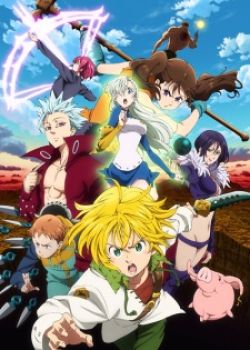 Nanatsu No Taizai: Imashime No Fukkatsu