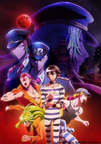 Nanbaka 2Nd Season