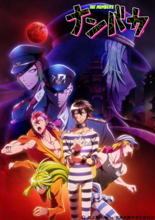 Nanbaka Ss 2