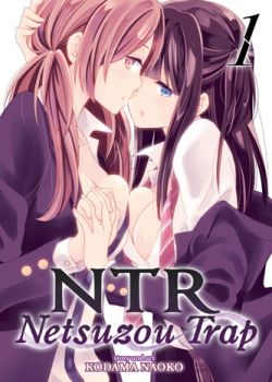 Netsuzou Trap