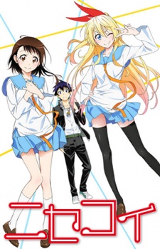 Nisekoi Ss2