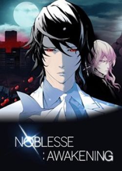 Noblesse: Awakening