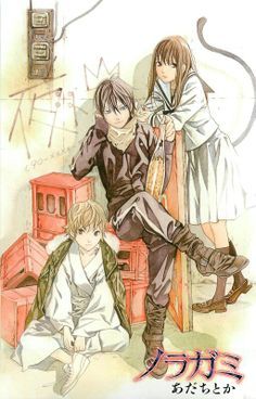 Noragami Oad