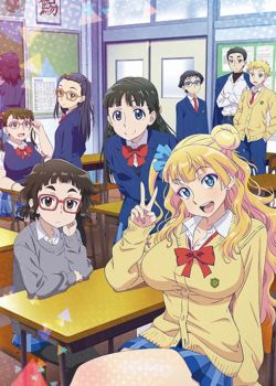 Oshiete! Galko-Chan