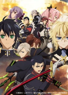 Owari No Seraph Ss2