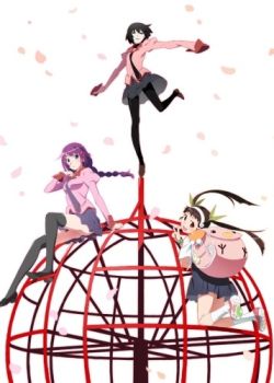 Owarimonogatari 2Nd Season