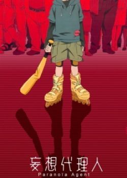 Paranoia Agent