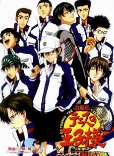 Prince Of Tennis