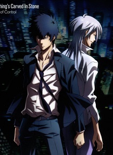 Psycho-Pass Project Re:start