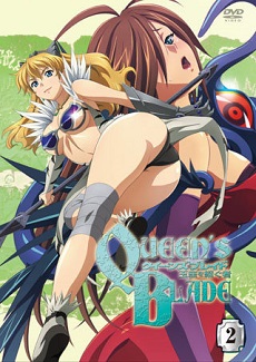 Queen's Blade: Gyokuza Wo Tsugu Mono