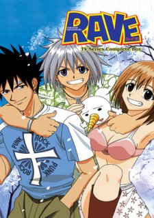 Rave Master - Thánh Thạch Rave