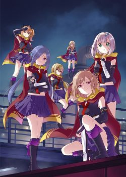 Release The Spyce