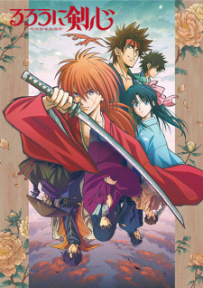 Rurouni Kenshin (2022 + 1)