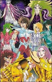 Saint Seiya: Meiou Hades Juuni Kyuu-Hen