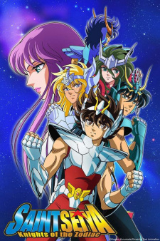 Saint Seiya Movie 2