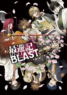 Saiyuki Reload Blast