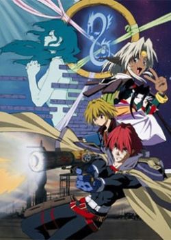 Seihou Bukyou Outlaw Star