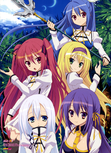 Seirei Tsukai No Blade Dance Specials