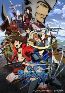 Sengoku Basara Ss1