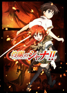 Shakugan No Shana 2