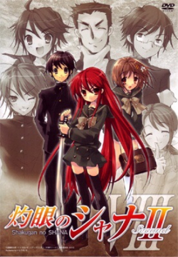 Shakugan No Shana Ss2