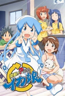 Shinryaku!? Ika Musume 2