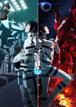 Sidonia No Kishi Ss2