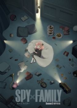 Spy X Family Season 3